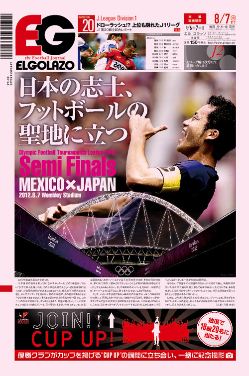 [1189]{̎umAtbg{[̐nɗ / BLOGOLAҏW