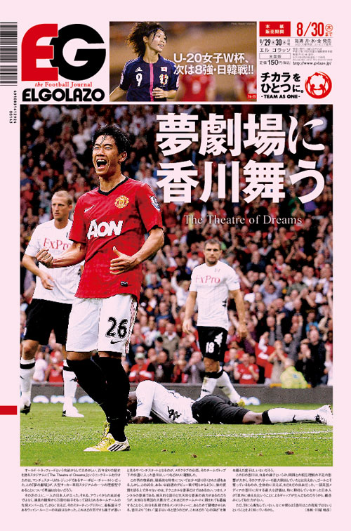 [1199��]������ɍ��앑��