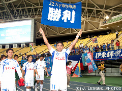 J2�̑�32�߁B�_���B�̌��I�����_�ōb�{����ʌł�