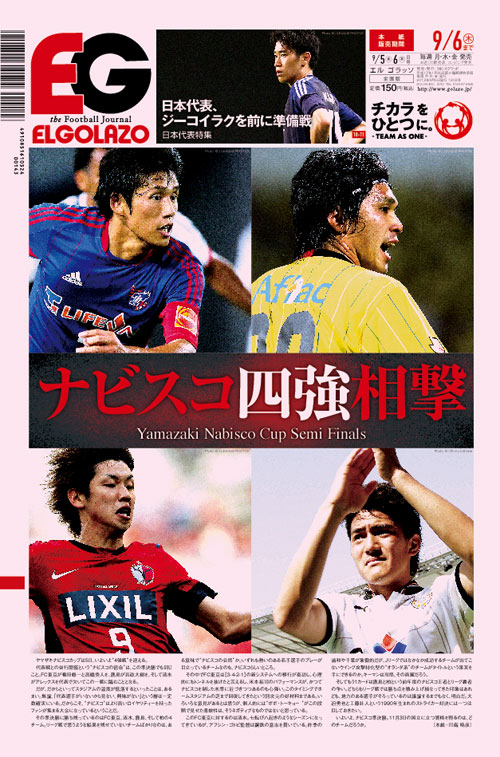 [1202��]�i�r�X�R�l������