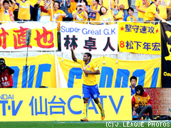 ���-�Y�a:��29�߃}�b�`���|�[�g