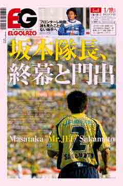 [1253��]��{�����A�I���Ɩ�o